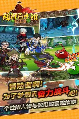 hahabet前往星辰大海